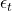 \mathbf{\epsilon}_t