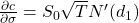 \frac{\partial c}{\partial \sigma} = S_0 \sqrt{T} N'(d_1)
