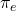 \pi_e