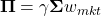 \[\boldsymbol{\Pi} = \gamma \boldsymbol{\Sigma} w_{mkt}\]