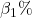 \beta_1\%