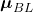 \boldsymbol{\mu}_{BL}