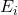 E_{i}