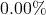 0.00\%