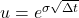 u = e^{\sigma \sqrt{\Delta t}}