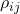 \rho_{ij}