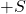 +S