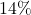 Rendered by QuickLaTeX.com 14\%