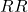 RR