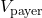 V_{\text{payer}}