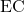 \text{EC}